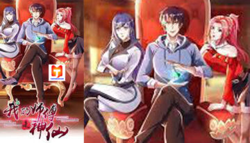 My Master is An Immortal scan 2