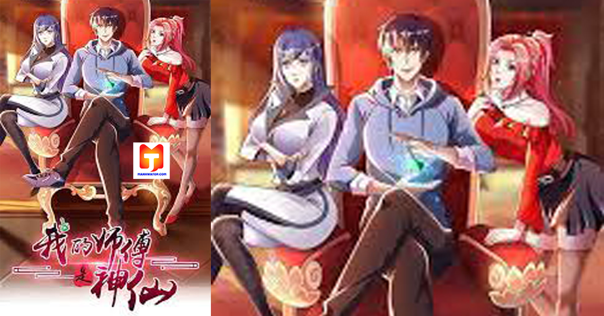 My Master is An Immortal scan 2