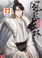 Nirvana in Fire The Wind Blows in Changlin scan 1
