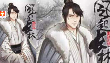 Nirvana in Fire The Wind Blows in Changlin scan 2