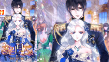 Nulliitas The Half-Blood Royalty scan 2