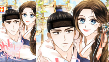 Oh! My Darling scan 2