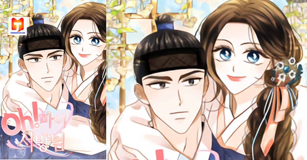 Oh! My Darling scan 2