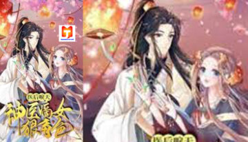 Queen of Medicine The Title of Divine Doctor scan 2