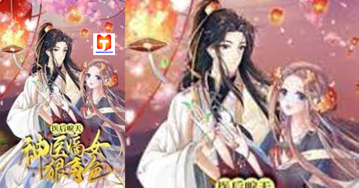 Queen of Medicine The Title of Divine Doctor scan 2