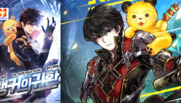 Ranker’s Return (Remake) scan 2