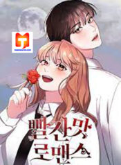 Red Flavored Romance scan 1