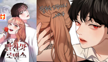 Red Flavored Romance scan 2