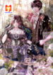 Romeo and Juliet scan 1
