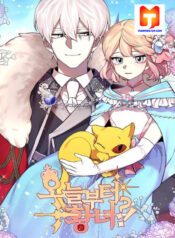 Starting from Today, I’m a Princess scan 1