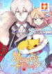 Starting from Today, I’m a Princess scan 1