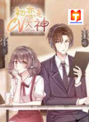 Sweet First Love ( First Love Is A CV Great God) scan 1