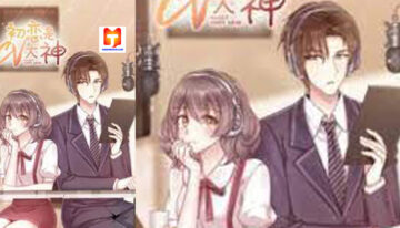 Sweet First Love ( First Love Is A CV Great God) scan 2