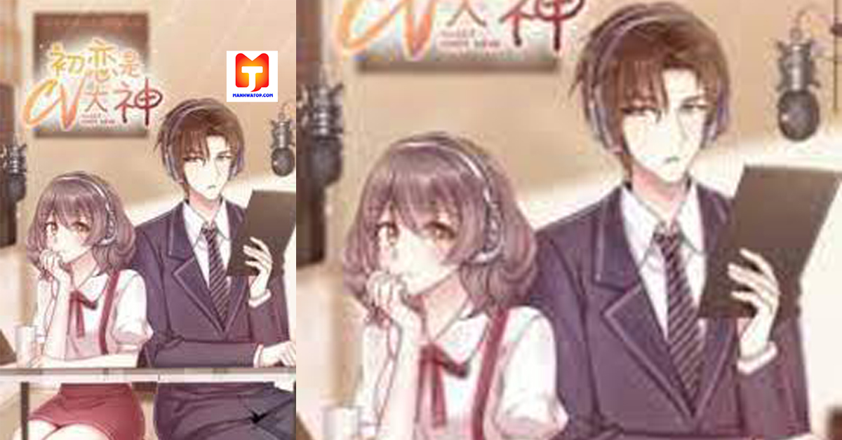 Sweet First Love ( First Love Is A CV Great God) scan 2