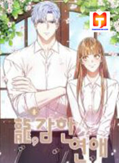 The Dragon’s Brave Love scan 1