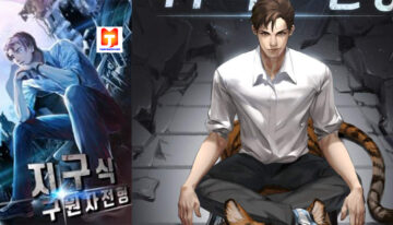 The Earth Savior Selection scan 2