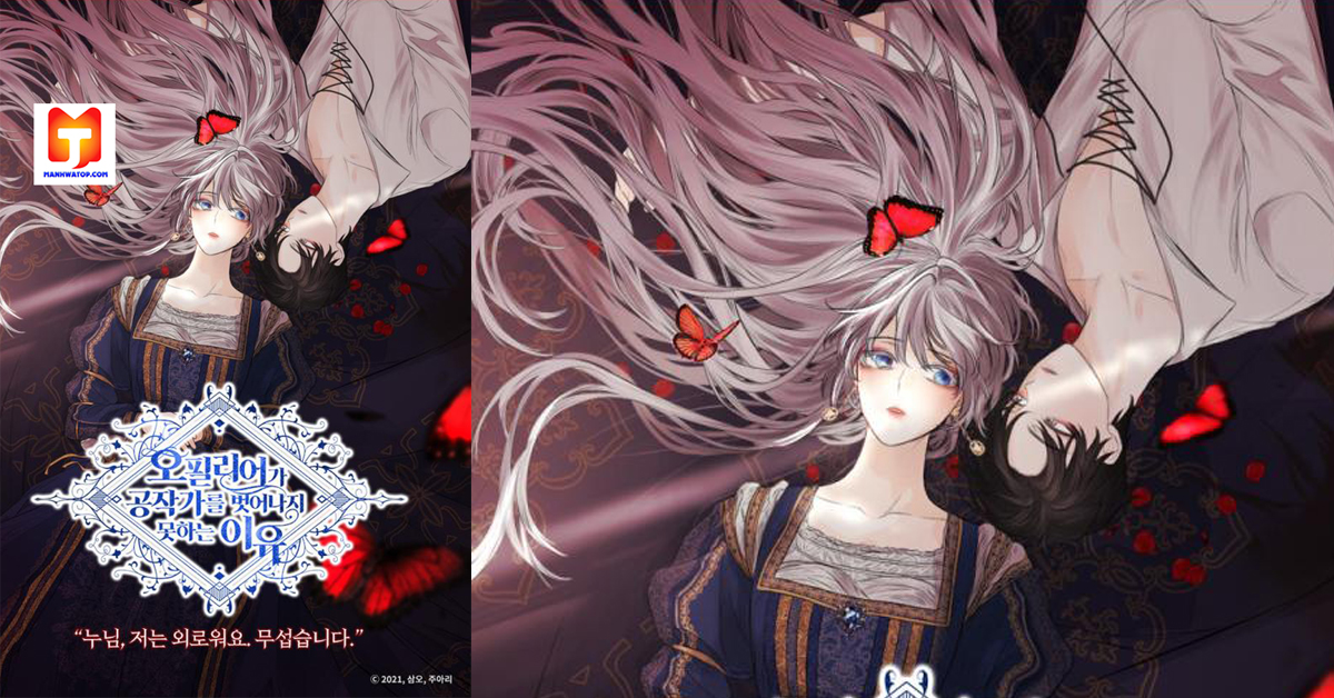 The Reason Why Ophelia Can’t Get Away From The Duke scan 2