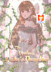 The Useless Duke’s Daughter scan 1