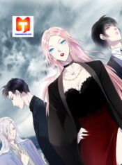 The inversed relationship scan 1