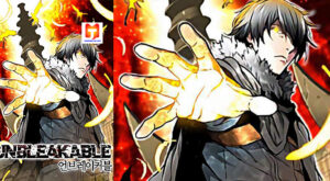 Unbreakable scan 2