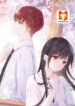 Unrequited Love scan 1