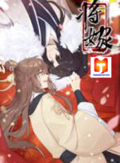 Will marry scan 1