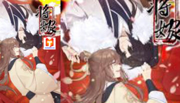 Will marry scan 2