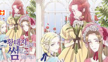 Can I have a date with the Crown Prince again- scan 2