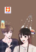 Hobby introduction club scan 1