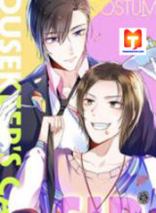 Housekeeper’s Cafe scan 1