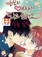 I want to be your girl scan 1