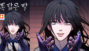 Look-Alike Daughter scan 2