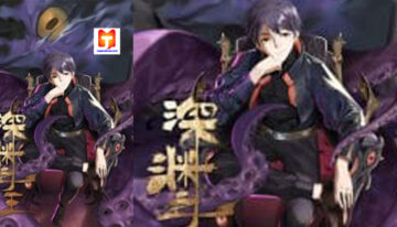 Lord Of The Abyss scan 2
