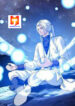Rebirth Of The Almighty Cultivator scan 1