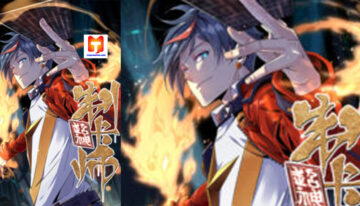 Super God Card Maker scan 2