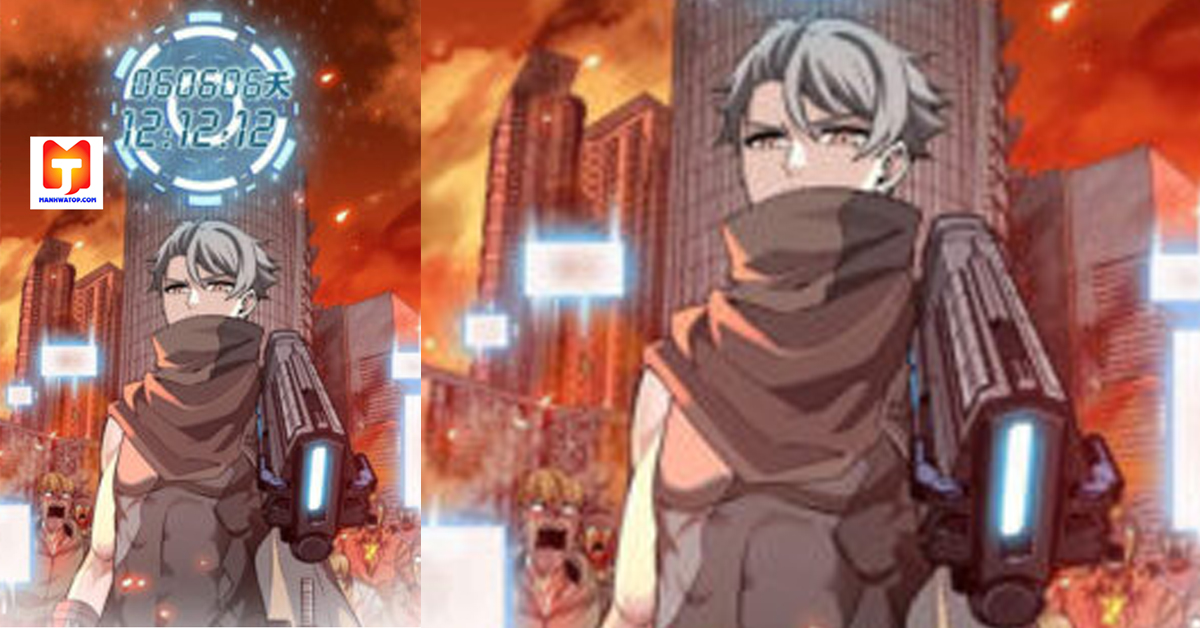 Survival CountDown scan 2