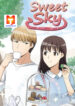 Sweet Sky scan 1