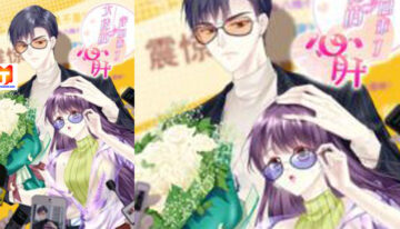 The Big Shot’s Darling Returns scan 2