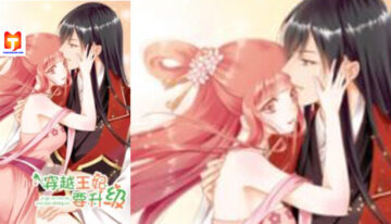 The Princess’s Time Travel scan 2