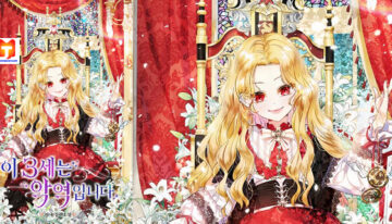 This 3-Year-Old Is a Villainess scan 2