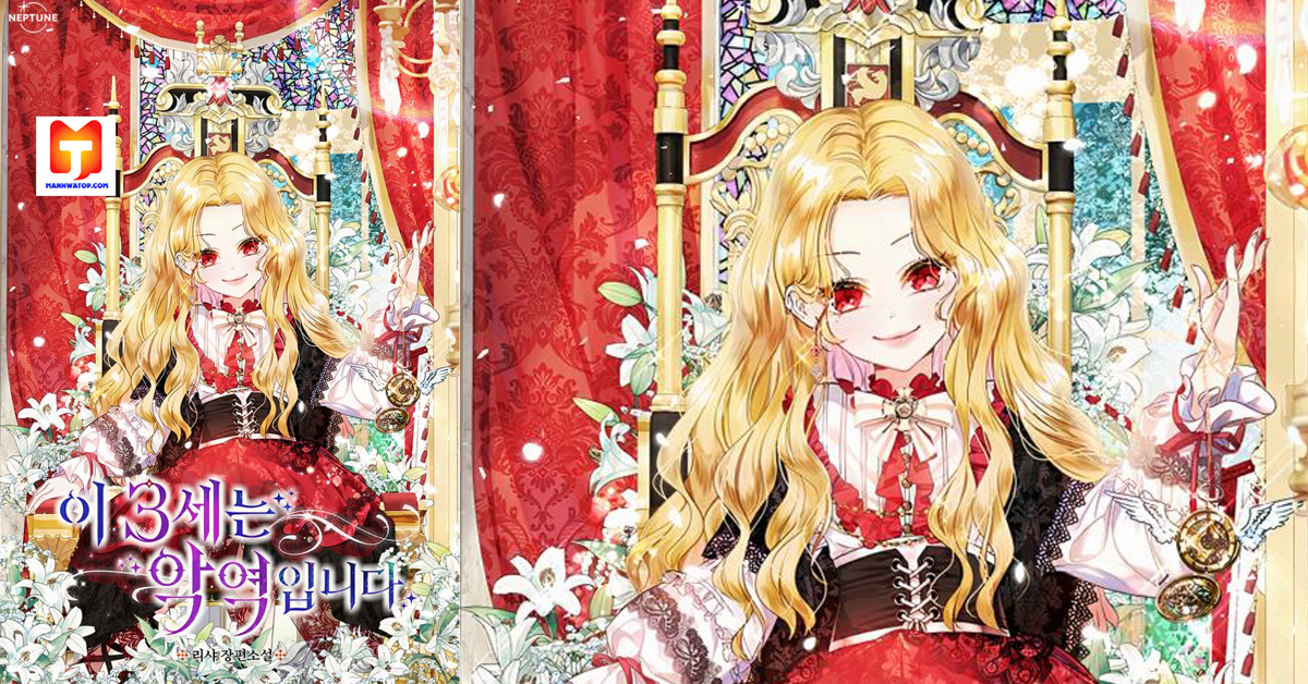 This 3-Year-Old Is a Villainess scan 2