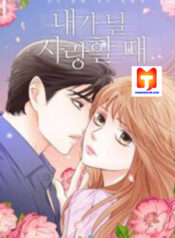 When I love you scan 1