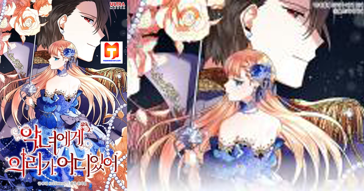 Why Would a Villainess Have Virtue scan 2