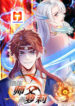 my master is loli scan 1