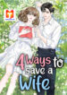 4 Ways To Save Your Wife scan 1
