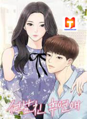 Date First, Love Later scan 1