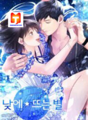 Daytime Star scan 1
