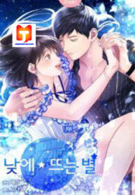 Daytime Star scan 1