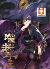 King Of Abyss scan 1