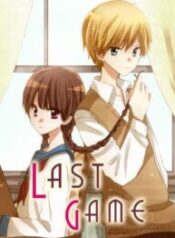 Last Game (Manga)
